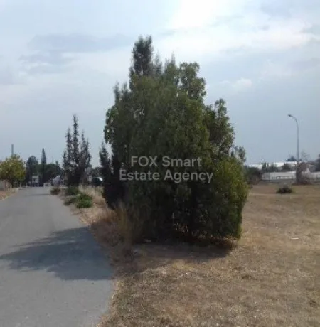 Strovolos, Nikozja
