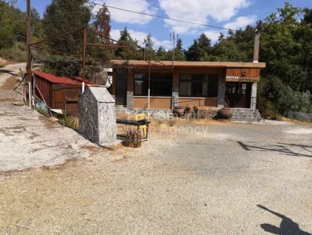 Terreno Residencial en venta