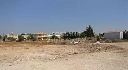 Terreno Residencial en venta