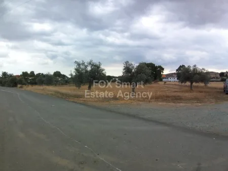 Terreno Residencial en venta