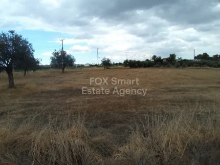 Terreno Residencial en venta