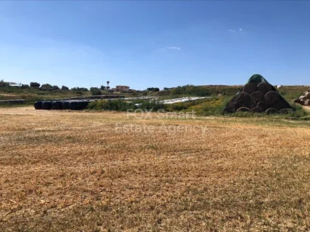 Terreno Residenziale in vendita