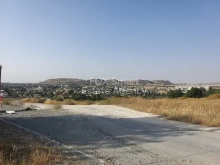 Alampra, Nicosia