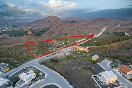 Analiontas, Nicosia
