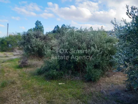 Terreno Residencial en venta