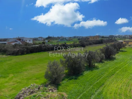 Terreno Residencial en venta