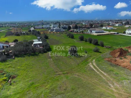 Terreno Residencial en venta