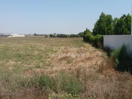 Terreno Residencial en venta