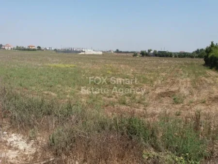 Terreno Residencial en venta