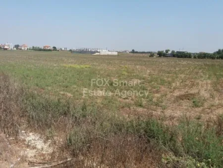 Terreno Residencial en venta