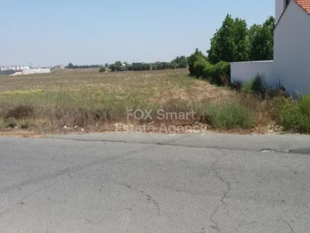 Terreno Residencial en venta