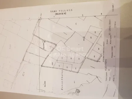 Terreno Residencial en venta