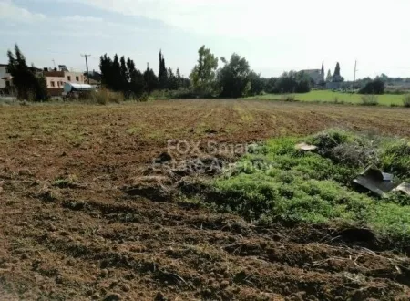 Episkopi, Limassol