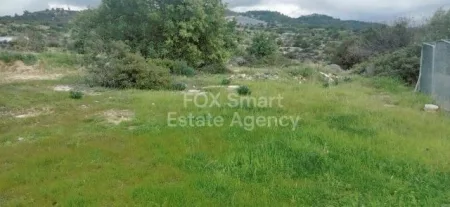 Terreno Rural en venta
