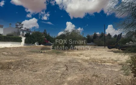 Terreno Residencial en venta