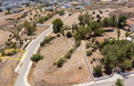Terreno Residenziale in vendita