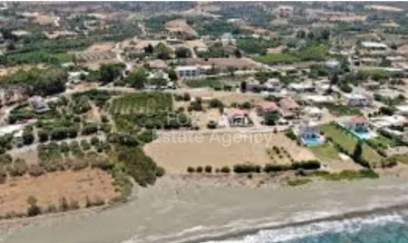 Rural Land for sale