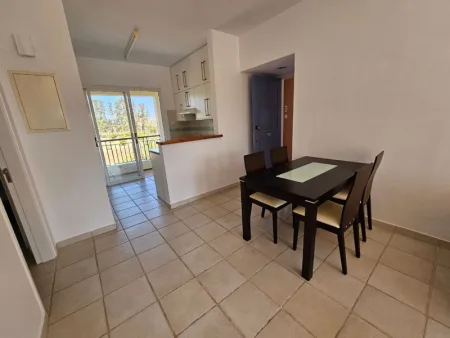 Wohnung zum Kauf