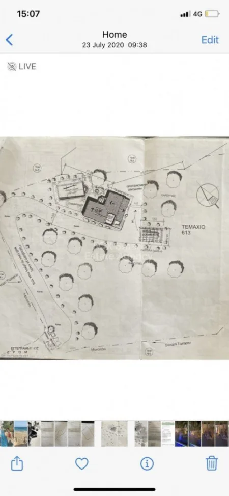 Residential Land for sale