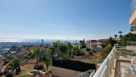 גרמזוגיה, לימסול
