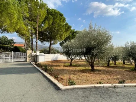 Bungalow for sale