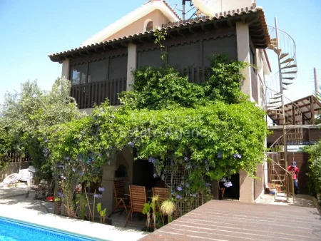 Agia Marinouda, Pafos