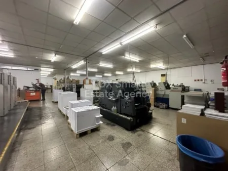 Industrial for sale