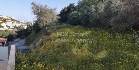 Agios Tychonas, Limassol