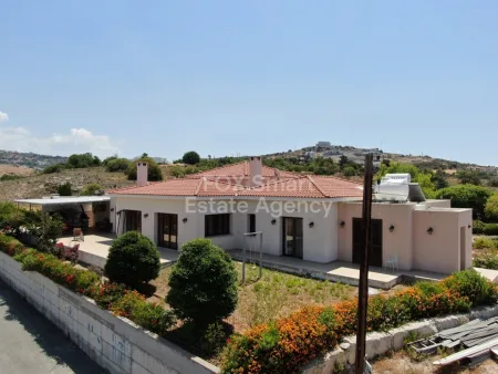 Konia, Pafos