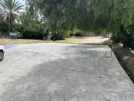Konia, Paphos