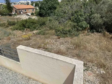 Terreno Residencial en venta