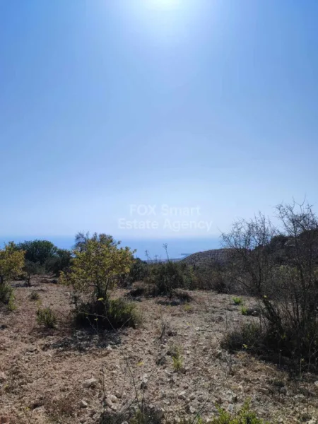 Terreno Residencial en venta