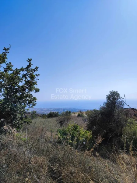 Terreno Residencial en venta