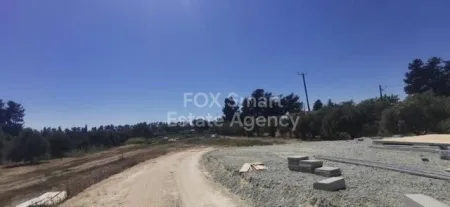 Οικιστικό Οικόπεδο προς πώληση