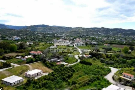 Terreno Residencial en venta