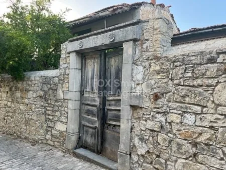 Bungalow for sale