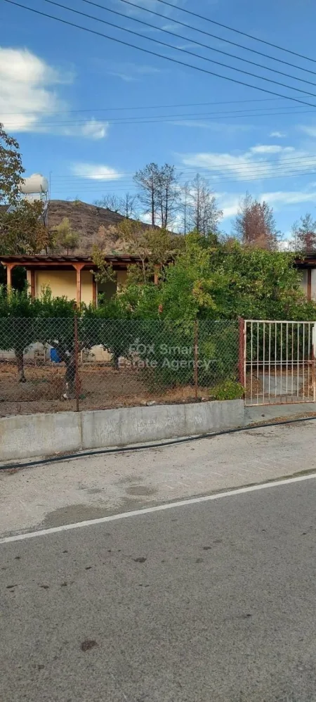 קרקע למגורים למכירה