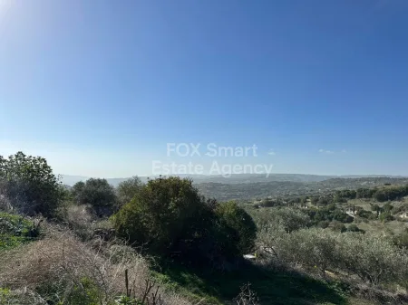 Terreno Residencial en venta