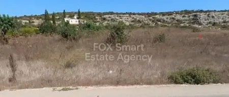 Pegeia, Pafos