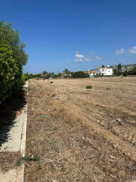 Pegeia, Paphos