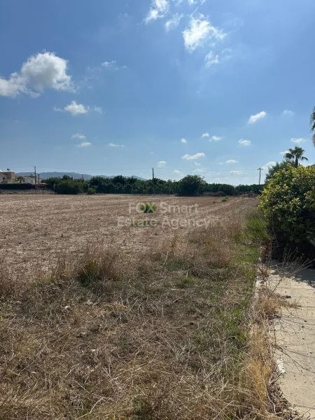 Terreno Residenziale in vendita