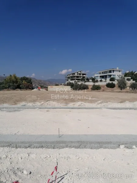 Germasogeia, Limassol