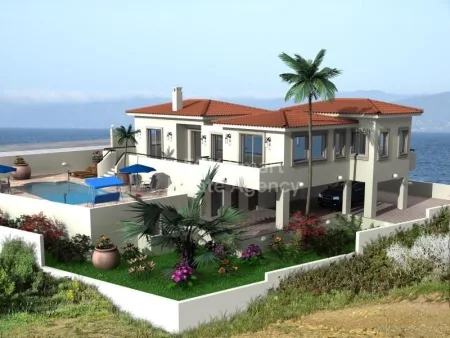Neo Chorio, Paphos
