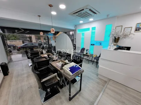 Zakaki, Limassol
