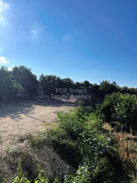 Terreno Residencial en venta