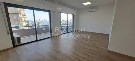 Mesa Geitonia, Limassol