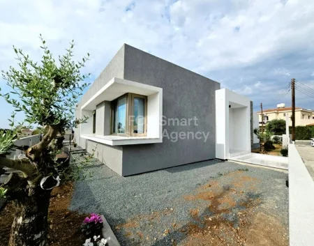 Bungalow à vendre