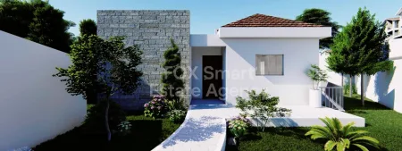 Bungalow for sale