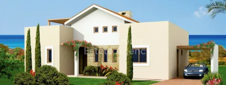 Bungalow na sprzedaż