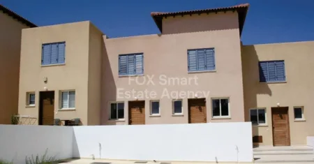 Bungalow à vendre